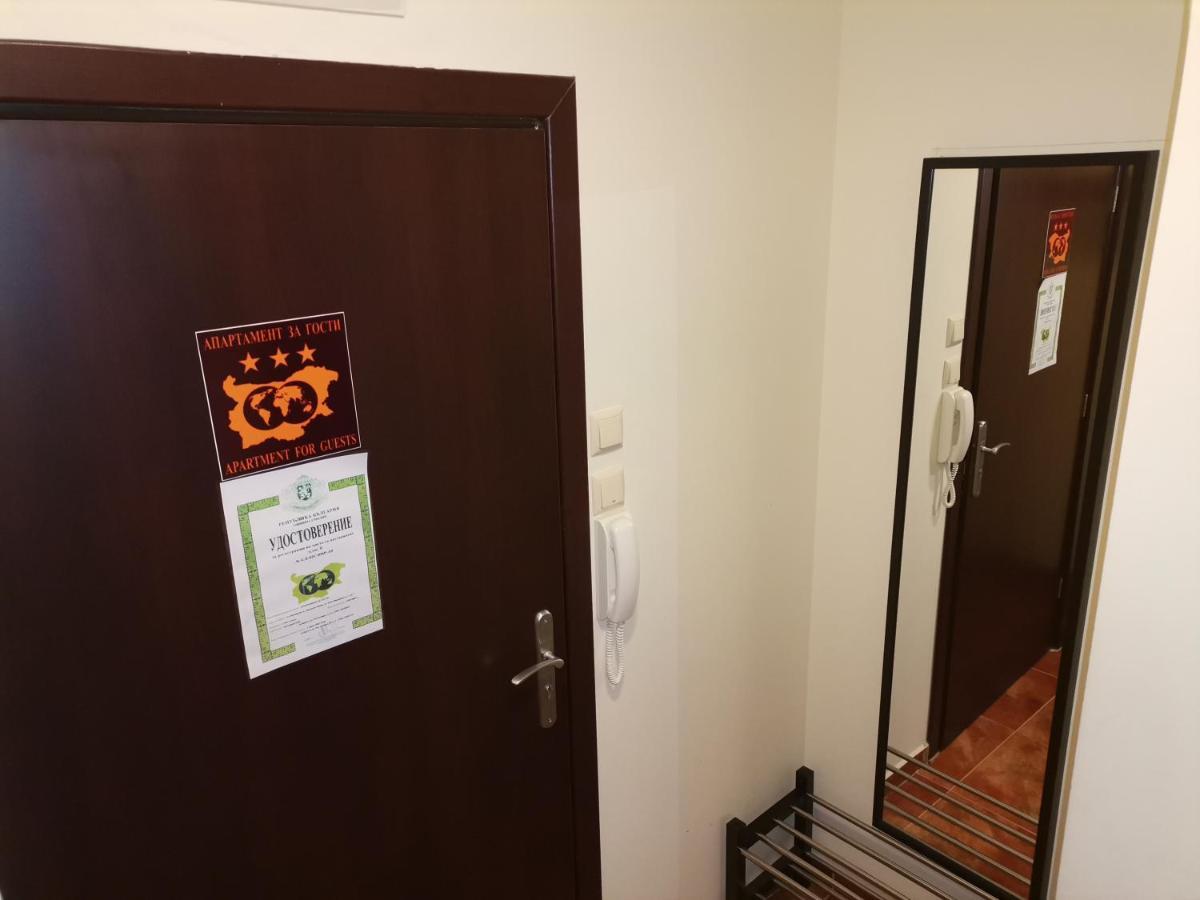 Apartment Ana/ Апартамент Ана Pamporovo Exteriör bild